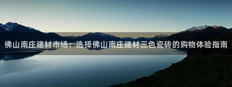 杏鑫娱乐平台测速怎么样