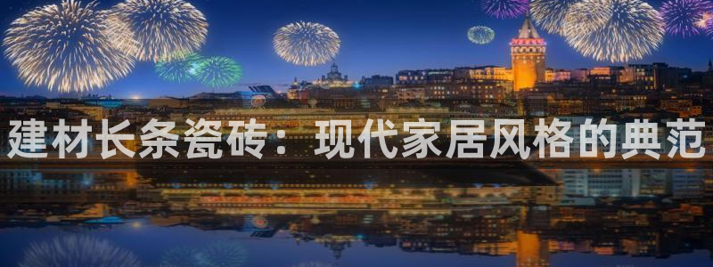 杏鑫平台登录地址查询