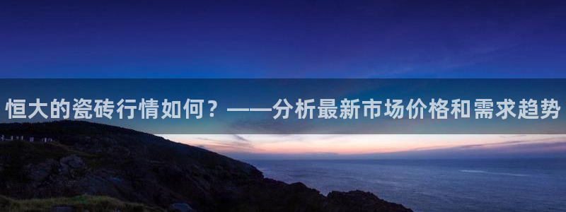 杏鑫平台注册网址是什么