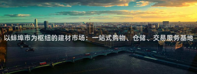 杏鑫娱乐-官方网站