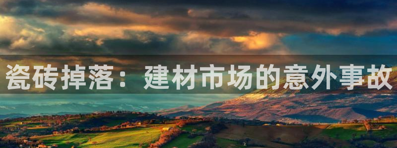 杏鑫官网注册账号是什么意思