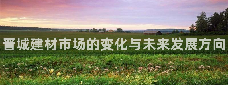 杏鑫官网注册账号是什么