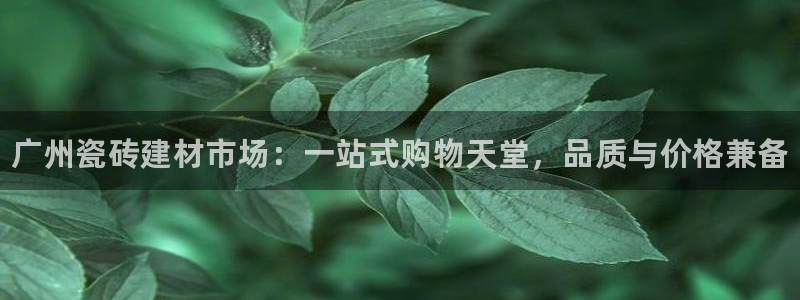 杏鑫平台怎么样黑钱吗知乎推荐