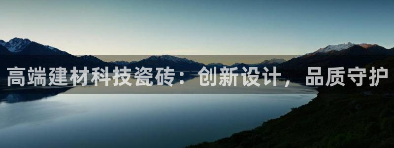 杏鑫平台在线注册怎么注册