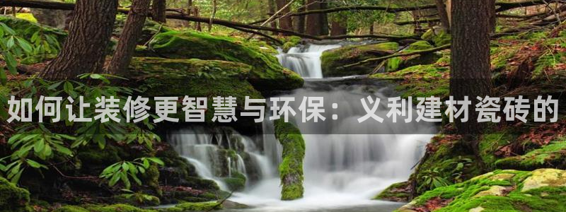 杏鑫官网注册账号密码