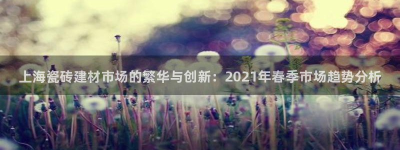 杏鑫官网注册账号密码是多少