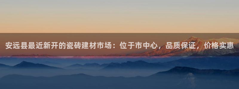 杏鑫平台是黑平台吗