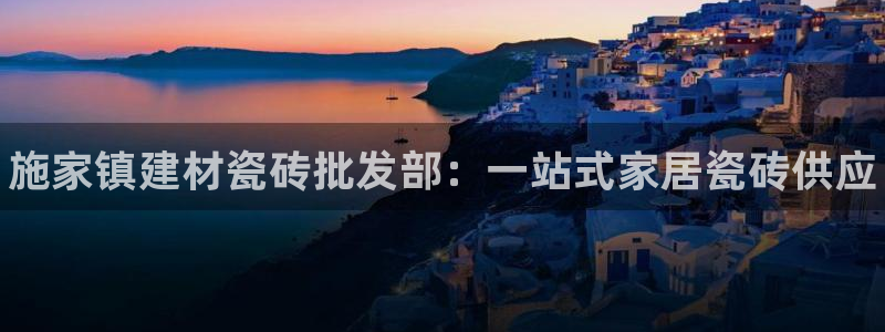 杏鑫官网最新信息