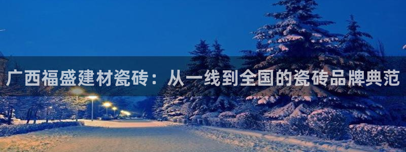 杏鑫平台正规吗