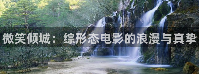 神马影院我不卡电影院