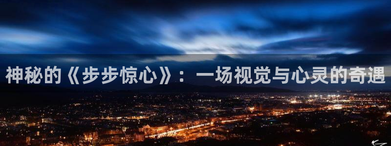 神马我不卡电影网