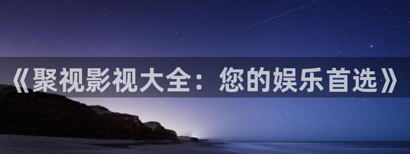 我不卡电影电视剧