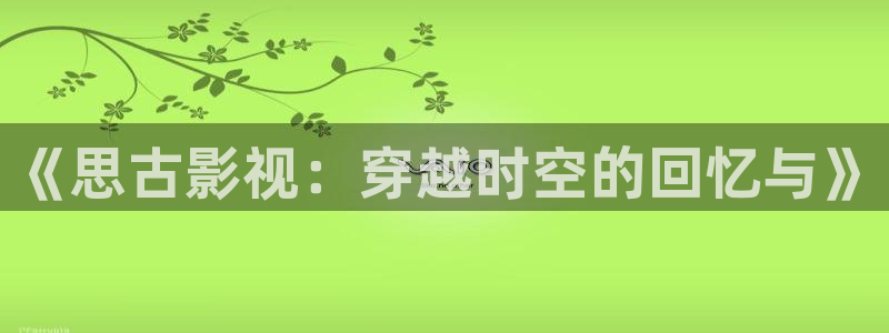 我不卡电影网站