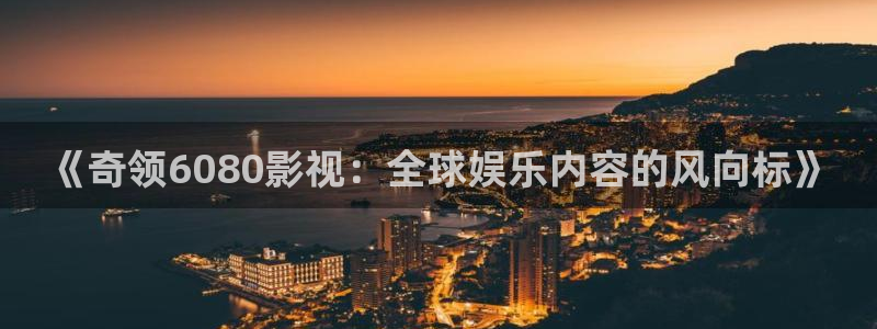 我不卡电影日韩