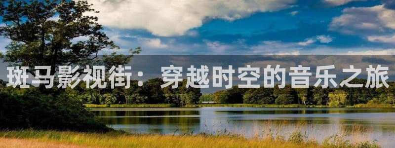 我不卡电影影院